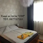 ози Ovchartsi