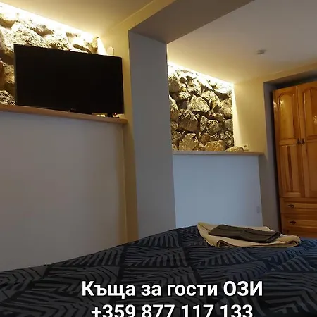 ози *