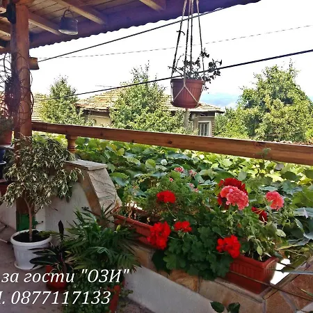 Apartamento ози Ovchartsi (Kyustendil)