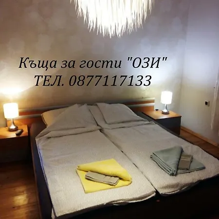 ози Appartement