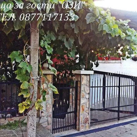 ози Appartement *