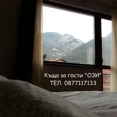 Appartement ози