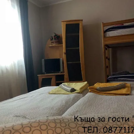 Appartement ози