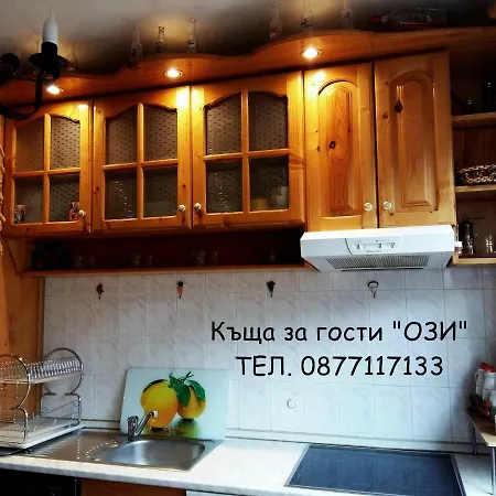 ози Appartement *