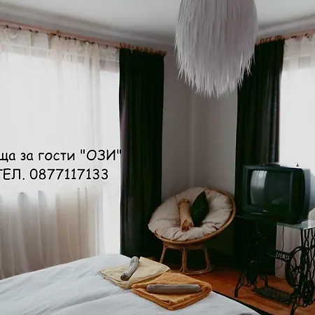Appartement ози *