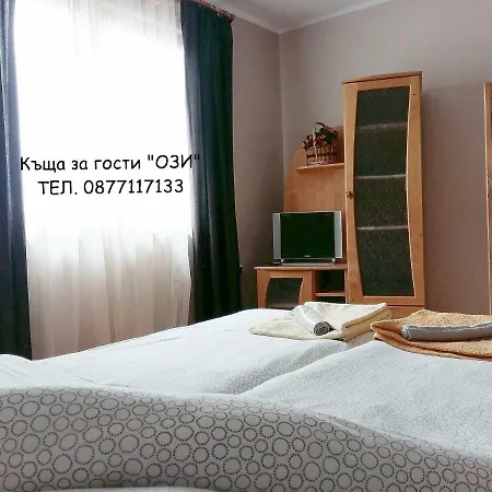 ози *