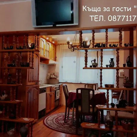 ози