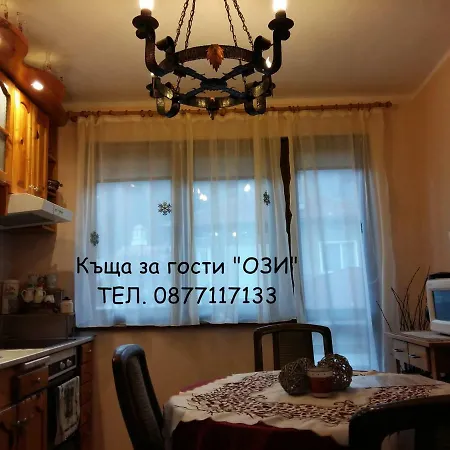 ози Ovchartsi (Kyustendil)