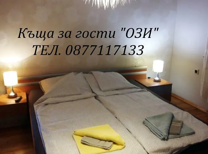 ози Appartement