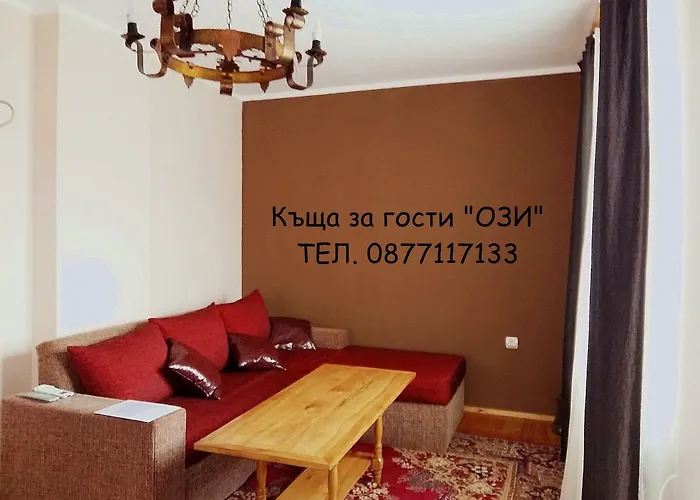 Appartement ози *