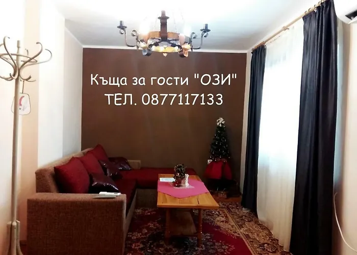 Appartement ози *