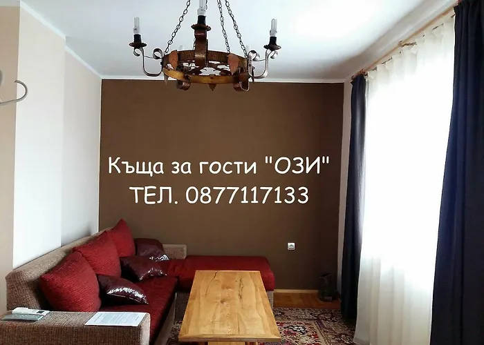 Appartement ози *
