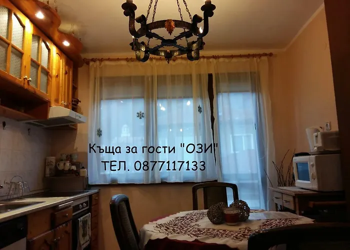 ози Ovchartsi (Kyustendil)